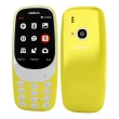 kinito nokia 3310 2017 dual sim yellow eng photo kinito nokia 3310 2017 dual sim yellow eng photo