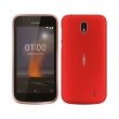 kinito nokia 1 dual sim warm red gr photo kinito nokia 1 dual sim warm red gr photo