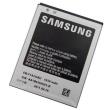samsung eb f1a2gbu i9100 galaxy s ii battery bulk photo samsung eb f1a2gbu i9100 galaxy s ii battery bulk photo