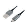 logilink cu0132 usb to micro usb sync and charging gray photo