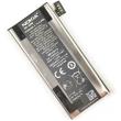 nokia battery bp 6ew bulk photo