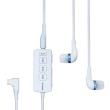 nokia digital radio headset cu 17a dab ice photo nokia digital radio headset cu 17a dab ice photo
