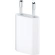 apple md813 5watt usb power adapter for ipod iphone bulk photo apple md813 5watt usb power adapter for ipod iphone bulk photo