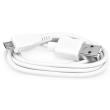 usb data cable micro usb white bulk photo