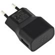 blackberry usb charger 850mah black bulk photo blackberry usb charger 850mah black bulk photo