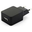 connect it ci 593 usb wall charger 1a colour line black universal photo