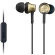 sony mdr ex650ap smartphone capable in ear headphones gold photo sony mdr ex650ap smartphone capable in ear headphones gold photo