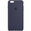 apple mky22 silicone case for iphone 6 6s midnight blue photo