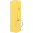 setty power bank 2000mah yellow photo setty power bank 2000mah yellow photo
