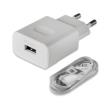 huawei fast universal charger ap32 2000mah usb type c cable white photo huawei fast universal charger ap32 2000mah usb type c cable white photo