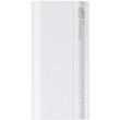 powerbank gp gpb05 5000 mah white photo