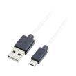 logilink cu0063 usb 20 to micro usb style connection cable 18m photo