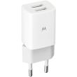 motorola duo rapid charger asm6wchgr white photo motorola duo rapid charger asm6wchgr white photo