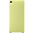 sony flip case smart style cover sbc26 for xperia xa lime gold photo sony flip case smart style cover sbc26 for xperia xa lime gold photo