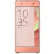 sony flip case smart style cover sbc26 for xperia xa rose gold photo sony flip case smart style cover sbc26 for xperia xa rose gold photo