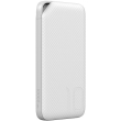 huawei quick charge powerbank ap08q 10000mah micro usb usb c white photo huawei quick charge powerbank ap08q 10000mah micro usb usb c white photo