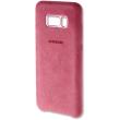 samsung alcantara cover ef xg955ap for galaxy s8 plus pink photo samsung alcantara cover ef xg955ap for galaxy s8 plus pink photo
