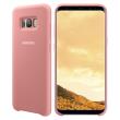 samsung silicone cover ef pg955tp for galaxy s8 plus pink photo samsung silicone cover ef pg955tp for galaxy s8 plus pink photo