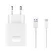 huawei super charger ap81 incl usb type c cable white photo huawei super charger ap81 incl usb type c cable white photo