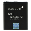 blue star premium battery for nokia n95 n93i e65 1100mah li ion photo