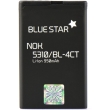 blue star premium battery for nokia 5310 xpress music 7310 supernova 950mah li ion photo