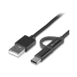 4smarts micro usb usb type c cable combo cord 1m fabric black photo