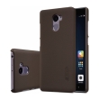 nillkin frosted tpu back cover case for xiaomi redmi 4 brown photo