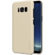 nillkin frosted tpu back cover case for samsung galaxy s8 plus gold photo