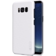 nillkin frosted tpu back cover case for samsung galaxy s8 plus white photo