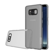 nillkin nature tpu back cover case for samsung galaxy s8 g950 grey photo nillkin nature tpu back cover case for samsung galaxy s8 g950 grey photo