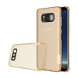 nillkin nature tpu back cover case for samsung galaxy s8 plus brown g955 brown gold photo nillkin nature tpu back cover case for samsung galaxy s8 plus brown g955 brown gold photo
