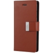 mercury goospery rich diary flip case samsung galaxy s7 g930 brown black photo mercury goospery rich diary flip case samsung galaxy s7 g930 brown black photo