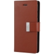 mercury goospery rich diary flip case samsung galaxy s8 plus g955 brown black photo mercury goospery rich diary flip case samsung galaxy s8 plus g955 brown black photo