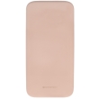mercury goospery soft feeling back cover case sony xa ultra pink sand photo mercury goospery soft feeling back cover case sony xa ultra pink sand photo