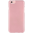 mercury goospery i jelly logo back cover case iphone 7 rose gold photo mercury goospery i jelly logo back cover case iphone 7 rose gold photo