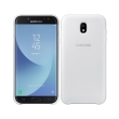 samsung dual layer cover for galaxy j7 2017 white ef pj730cwegww photo