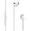 apple md827zm a earpods with remote and mic retail photo apple md827zm a earpods with remote and mic retail photo