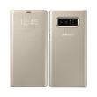 samsung led view cover ef nn950pf for galaxy note 8 deep gold photo samsung led view cover ef nn950pf for galaxy note 8 deep gold photo