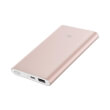 xiaomi mi power bank pro 10000mah gold photo xiaomi mi power bank pro 10000mah gold photo