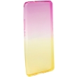forcell ombre back cover case for huawei p9 lite mini enjoy 7 rose gold photo forcell ombre back cover case for huawei p9 lite mini enjoy 7 rose gold photo