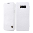 nillkin qin leather flip case for samsung galaxy s8 plus g955 white photo