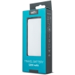 setty power bank 5200mah white photo setty power bank 5200mah white photo