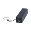 setty power bank 2600mah black photo setty power bank 2600mah black photo
