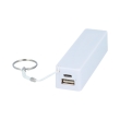 setty power bank 2600mah white photo setty power bank 2600mah white photo