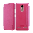 nillkin sparkle leather flip case for lenovo k6 power pink photo