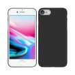 nillkin synthetic fiber back cover case for apple iphone 8 black photo nillkin synthetic fiber back cover case for apple iphone 8 black photo