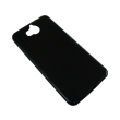 tpu back cover case for huawei y6 2017 huawei y5 2017 black photo tpu back cover case for huawei y6 2017 huawei y5 2017 black photo