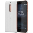 nokia carbon fibre design case cc 803 for nokia 5 pearl white photo nokia carbon fibre design case cc 803 for nokia 5 pearl white photo
