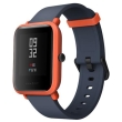xiaomi amazfit bip smartwatch youth edition orange photo xiaomi amazfit bip smartwatch youth edition orange photo