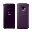 samsung flip case clear view standing cover ef zg960cv for galaxy s9 violet photo samsung flip case clear view standing cover ef zg960cv for galaxy s9 violet photo